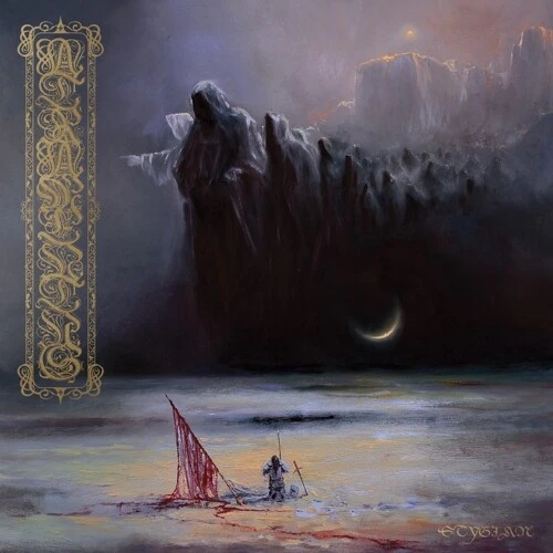 ATRAMENTUS - STYGIAN Vinyl LP