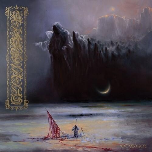 ATRAMENTUS - STYGIAN Vinyl LP - Image 2