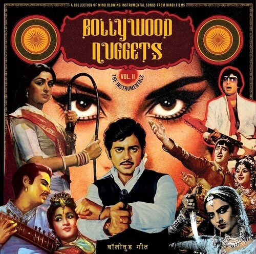 BOLLYWOOD NUGGETS VOL 2: INSTRUMENTALS / VAR Vinyl LP