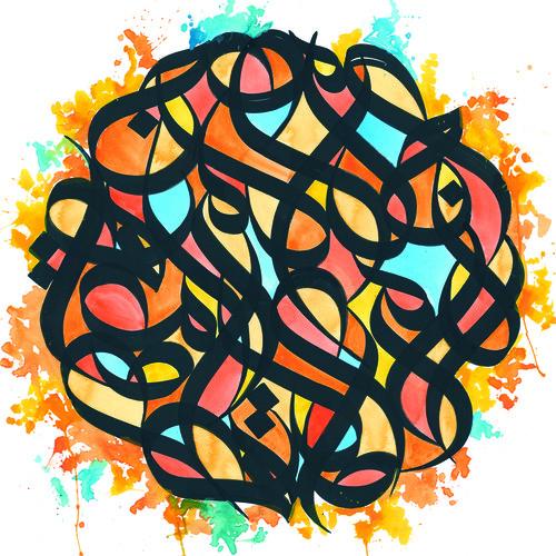 BROTHER ALI - ALL THE BEAUTY IN THIS WHOLE LIFE Vinyl LP