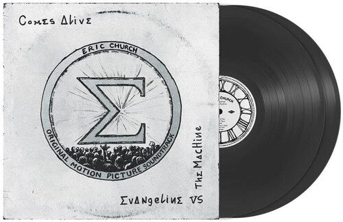 CHURCH,ERIC - EVANGELINE VS. THE MACHINE COMES ALIVE Vinyl LP
