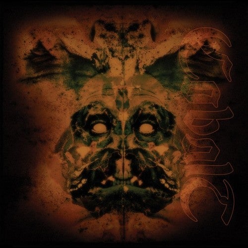 COBALT - SLOW FOREVER Vinyl LP - Image 2