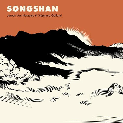 GALLAND,STEPHANE - SONGSHAN (VINYL) Vinyl LP