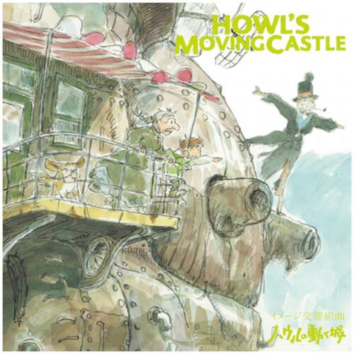 HISAISHI,JOE - HOWL'S MOVING CASTLE: SYMPHONIC SUITE Vinyl LP - Image 2