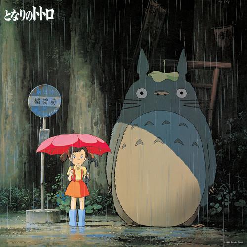HISAISHI,JOE - MY NEIGHBOR TOTORO: IMAGE ALBUM Vinyl LP