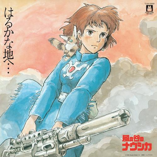 HISAISHI,JOE - NAUSICAA OF THE VALLEY OF WIND: SOUNDTRACK Vinyl LP