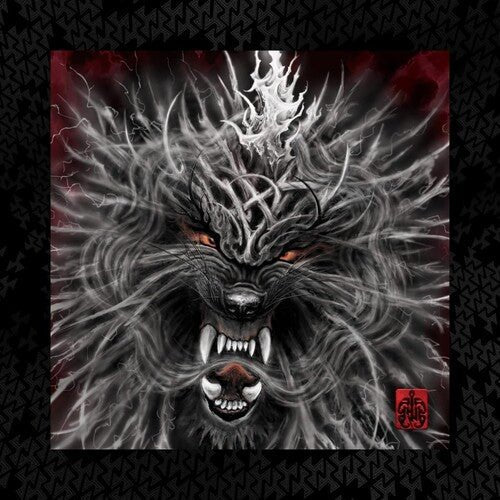 HU - RUMBLE OF THUNDER DELUXE - RED W/ BLACK SWIRL Vinyl LP