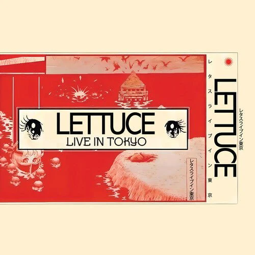 LETTUCE - LIVE IN TOKYO Vinyl LP