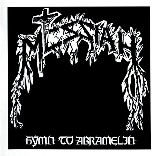 MESSIAH - HYMN TO ABRAMELIN Vinyl LP