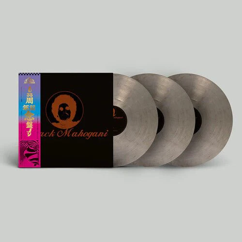 MOODYMANN - BLACK MAHOGANI Vinyl LP