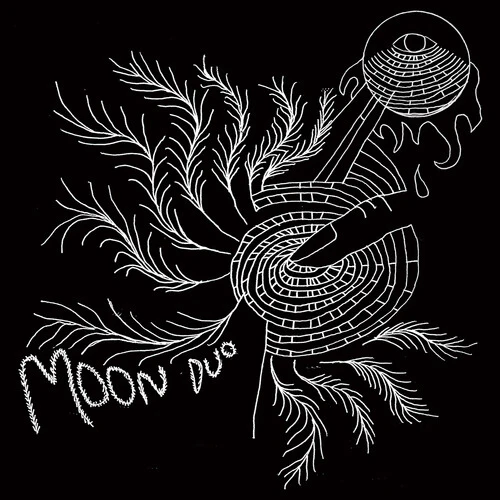 MOON DUO - ESCAPE - EXPANDED EDITION - BLUE Vinyl LP