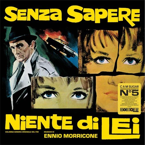 MORRICONE,ENNIO - SENZA SAPERE NIENTE DI LEI Vinyl LP