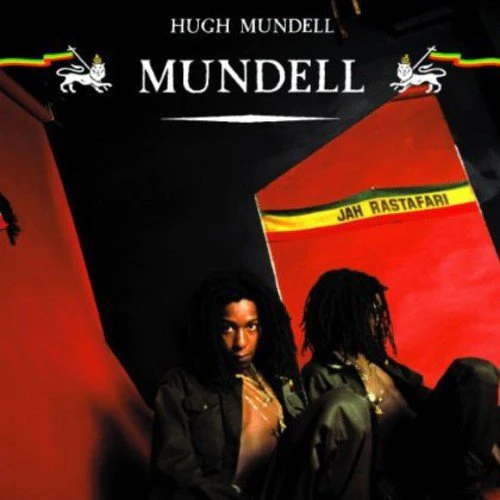 MUNDELL,HUGH - MUNDELL Vinyl LP