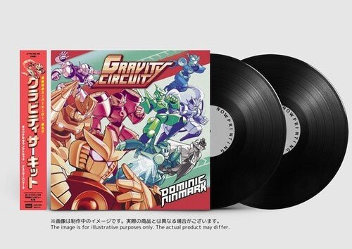 NINMARK,DOMINIC - GRAVITY CIRCUIT - O.S.T. Vinyl LP