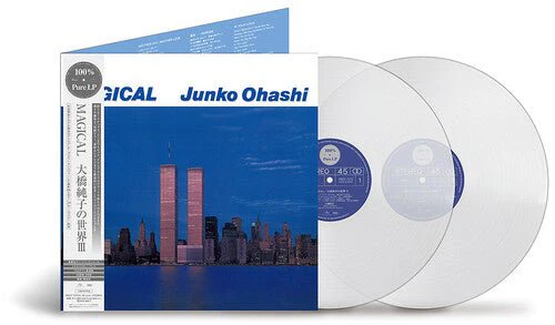 OHASHI,JUNKO - MAGICAL (100% PURE LP) Vinyl LP