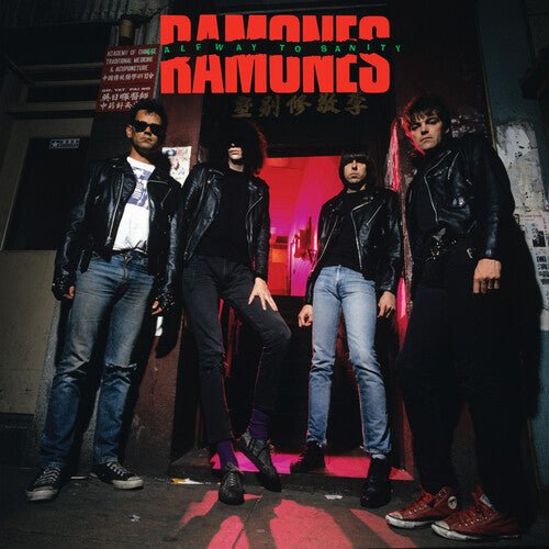 RAMONES - HALFWAY TO SANITY Vinyl LP