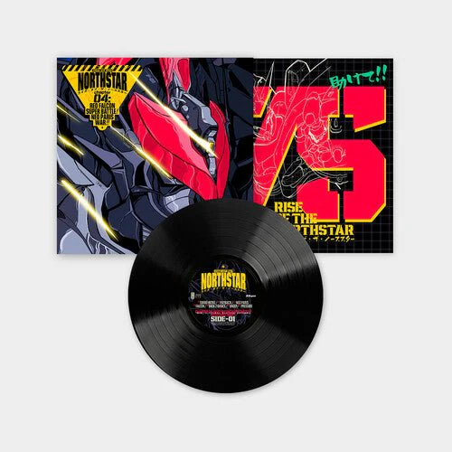 RISE OF THE NORTHSTAR - CHAPTER 4 : RED FALCON SUPER BATTLE NEO PARIS WAR Vinyl LP