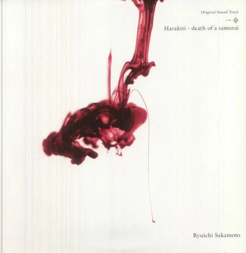 SAKAMOTO,RYUICHI - HARAKIRI: DEATH OF A SAMURAI - O.S.T. Vinyl LP