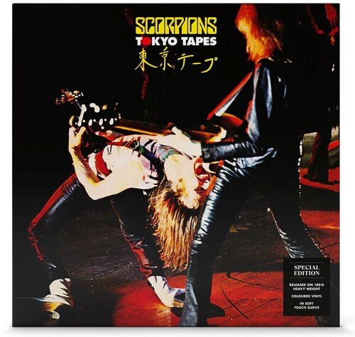 SCORPIONS - TOKYO TAPES Vinyl LP