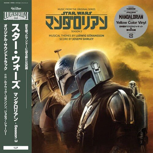 SHIRLEY,JOSEPH / GORANSSON,LUDWIG - MUSIC FROM THE MANDALORIAN: S3 - O.S.T. - YELLOW Vinyl LP