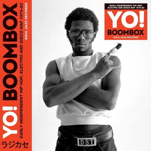 SOUL JAZZ RECORDS PRESENTS - YO! BOOMBOX - EARLY INDEPENDENT HIP HOP, ELECTRO Vinyl LP
