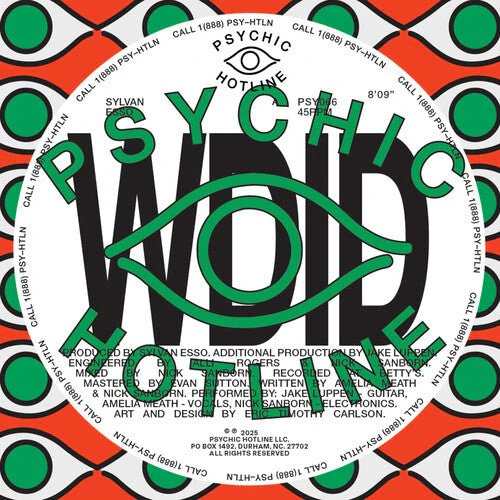 SYLVAN ESSO - WDID B/W KEEP ON Vinyl LP