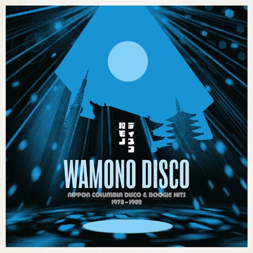 WAMONO DISCO - NIPPON COLUMBIA DISCO / VARIOUS Vinyl LP