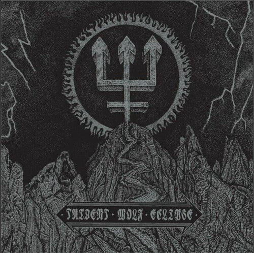WATAIN - TRIDENT WOLF ECLIPSE Vinyl LP