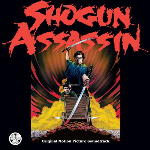 WONDERLAND PHILHARMONIC - SHOGUN ASSASSIN - O.S.T. Vinyl LP